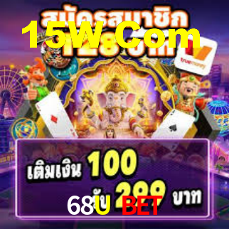 68U Bet